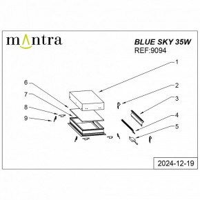 Встраиваемый светильник Mantra Blue Sky 9094 в Глазове - glazov.ok-mebel.com | фото 4