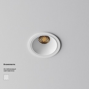 Встраиваемый светильник Maytoni Alfa LED DL043-01-10W2.7K-RD-W в Глазове - glazov.ok-mebel.com | фото 2