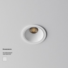 Встраиваемый светильник Maytoni Alfa LED DL043-01-10W3K-RD-W-1 в Глазове - glazov.ok-mebel.com | фото 2