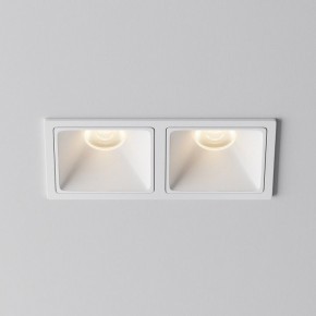 Встраиваемый светильник Maytoni Alfa LED DL043-02-10W3K-SQ-W-1 в Глазове - glazov.ok-mebel.com | фото 6