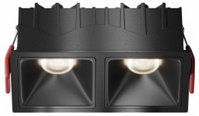Встраиваемый светильник Maytoni Alfa LED DL043-02-10W4K-SQ-B-1 в Глазове - glazov.ok-mebel.com | фото