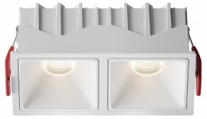 Встраиваемый светильник Maytoni Alfa LED DL043-02-10W4K-SQ-W-1 в Глазове - glazov.ok-mebel.com | фото