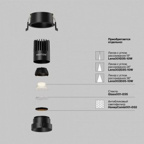 Встраиваемый светильник Maytoni Dip DL115-10W-2.7K-B в Глазове - glazov.ok-mebel.com | фото 3