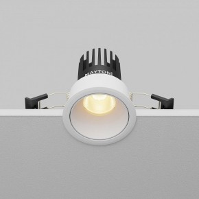 Встраиваемый светильник Maytoni Dip DL115-10W-2.7K-W в Глазове - glazov.ok-mebel.com | фото 5