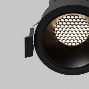 Встраиваемый светильник Maytoni Dip DL115-10W-4K-B в Глазове - glazov.ok-mebel.com | фото 11