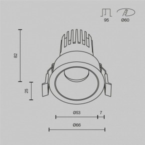 Встраиваемый светильник Maytoni Dip DL115-10W-4K-W в Глазове - glazov.ok-mebel.com | фото 10