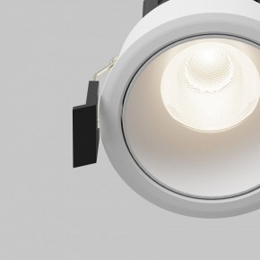 Встраиваемый светильник Maytoni Dip DL115-10W-4K-W в Глазове - glazov.ok-mebel.com | фото 11
