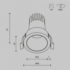 Встраиваемый светильник Maytoni Dip DL116-10W-4K-B в Глазове - glazov.ok-mebel.com | фото 10