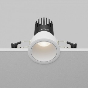 Встраиваемый светильник Maytoni Dip DL116-10W-4K-W в Глазове - glazov.ok-mebel.com | фото 5