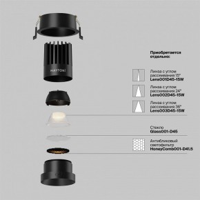Встраиваемый светильник Maytoni Dip DL117-15W-2.7K-B в Глазове - glazov.ok-mebel.com | фото 8