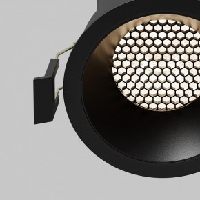 Встраиваемый светильник Maytoni Dip DL117-15W-4K-B в Глазове - glazov.ok-mebel.com | фото 11