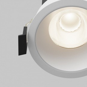 Встраиваемый светильник Maytoni Dip DL117-15W-4K-W в Глазове - glazov.ok-mebel.com | фото 10