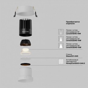 Встраиваемый светильник Maytoni Dip DL118-15W-2.7K-W в Глазове - glazov.ok-mebel.com | фото 3