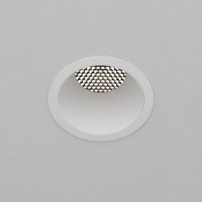 Встраиваемый светильник Maytoni Dip DL118-15W-4K-W в Глазове - glazov.ok-mebel.com | фото 9
