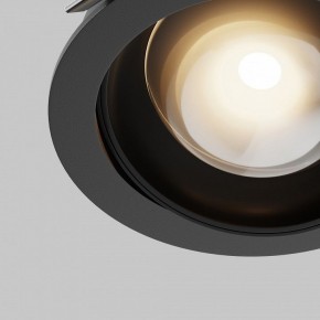 Встраиваемый светильник Maytoni Lens DL105-12W3K-B в Глазове - glazov.ok-mebel.com | фото 10