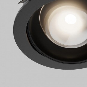 Встраиваемый светильник Maytoni Lens DL105-12W4K-B в Глазове - glazov.ok-mebel.com | фото 8