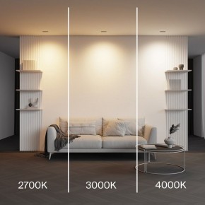Встраиваемый светильник Maytoni Parete DL100-6W2.7-3-4K-B в Глазове - glazov.ok-mebel.com | фото 2