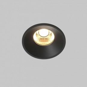 Встраиваемый светильник Maytoni Round DL058-7W2.7K-B в Глазове - glazov.ok-mebel.com | фото 3