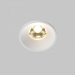 Встраиваемый светильник Maytoni Round DL058-7W2.7K-W в Глазове - glazov.ok-mebel.com | фото 3
