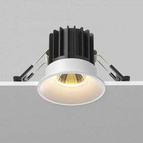 Встраиваемый светильник Maytoni Round DL058-7W2.7K-W в Глазове - glazov.ok-mebel.com | фото 4
