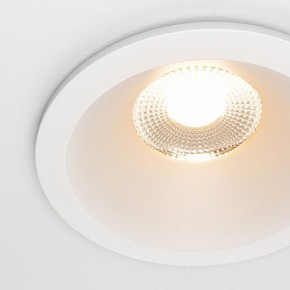Встраиваемый светильник Maytoni Zoom DL034-01-12W2.7K-W в Глазове - glazov.ok-mebel.com | фото 6