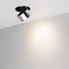 Встраиваемый светильник на штанге Arlight PLURIO 038050 в Глазове - glazov.ok-mebel.com | фото 2