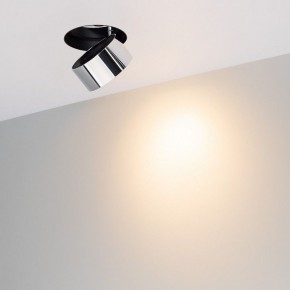 Встраиваемый светильник на штанге Arlight PLURIO 038064 в Глазове - glazov.ok-mebel.com | фото 2