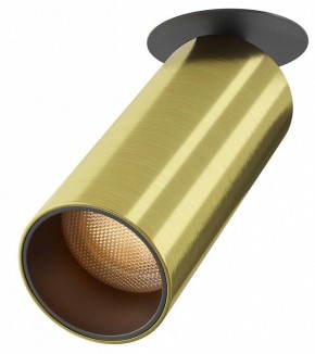 Встраиваемый светильник на штанге Maytoni FOCUS LED C053CL-L12W2.7K-W-BS в Глазове - glazov.ok-mebel.com | фото
