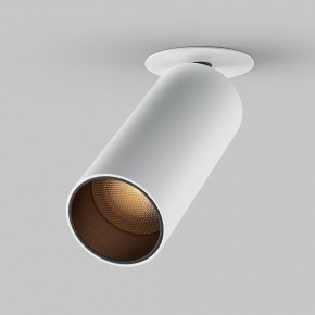 Встраиваемый светильник на штанге Maytoni FOCUS LED C053CL-L12W2.7K-W-W в Глазове - glazov.ok-mebel.com | фото 3
