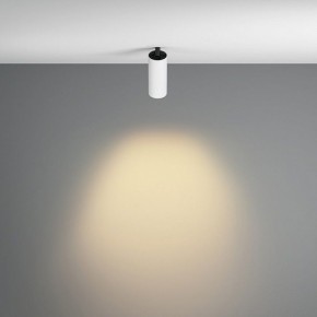 Встраиваемый светильник на штанге Maytoni FOCUS LED C053CL-L12W2.7K-W-W в Глазове - glazov.ok-mebel.com | фото 4