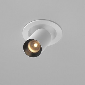 Встраиваемый светильник на штанге Maytoni FOCUS LED C071CL-7W2.7K-WB в Глазове - glazov.ok-mebel.com | фото