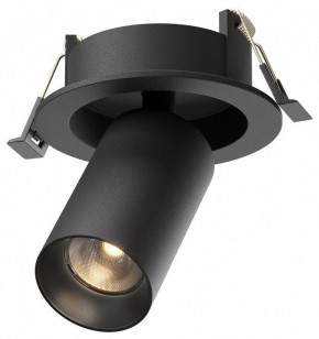 Встраиваемый светильник на штанге Maytoni FOCUS LED C071CL-7W3K-B в Глазове - glazov.ok-mebel.com | фото