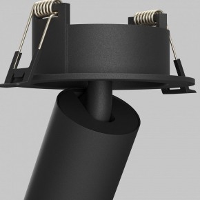 Встраиваемый светильник на штанге Maytoni FOCUS LED C071CL-7W3K-B в Глазове - glazov.ok-mebel.com | фото 11