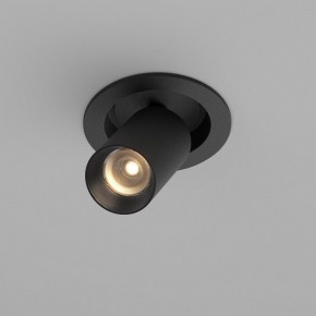 Встраиваемый светильник на штанге Maytoni FOCUS LED C071CL-7W3K-B в Глазове - glazov.ok-mebel.com | фото 2