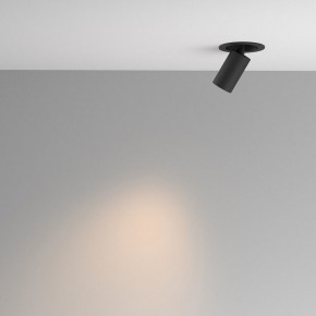 Встраиваемый светильник на штанге Maytoni FOCUS LED C071CL-7W3K-B в Глазове - glazov.ok-mebel.com | фото 3