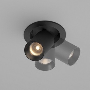 Встраиваемый светильник на штанге Maytoni FOCUS LED C071CL-7W3K-B в Глазове - glazov.ok-mebel.com | фото 4