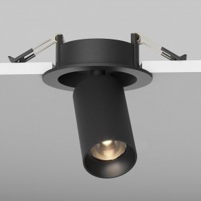 Встраиваемый светильник на штанге Maytoni FOCUS LED C071CL-7W3K-B в Глазове - glazov.ok-mebel.com | фото 5