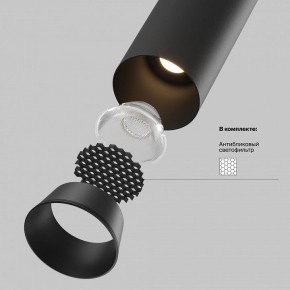 Встраиваемый светильник на штанге Maytoni FOCUS LED C071CL-7W3K-B в Глазове - glazov.ok-mebel.com | фото 8