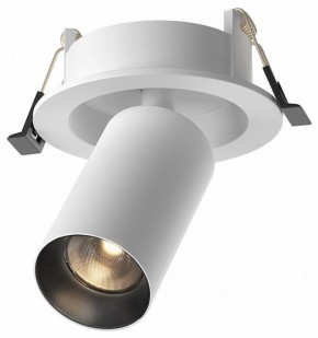 Встраиваемый светильник на штанге Maytoni FOCUS LED C071CL-7W3K-WB в Глазове - glazov.ok-mebel.com | фото