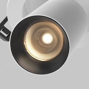 Встраиваемый светильник на штанге Maytoni FOCUS LED C071CL-7W3K-WB в Глазове - glazov.ok-mebel.com | фото 10