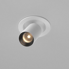 Встраиваемый светильник на штанге Maytoni FOCUS LED C071CL-7W3K-WB в Глазове - glazov.ok-mebel.com | фото 2