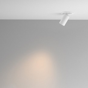 Встраиваемый светильник на штанге Maytoni FOCUS LED C071CL-7W3K-WB в Глазове - glazov.ok-mebel.com | фото 3