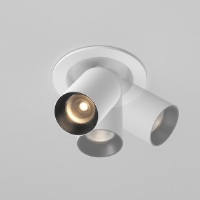 Встраиваемый светильник на штанге Maytoni FOCUS LED C071CL-7W3K-WB в Глазове - glazov.ok-mebel.com | фото 4