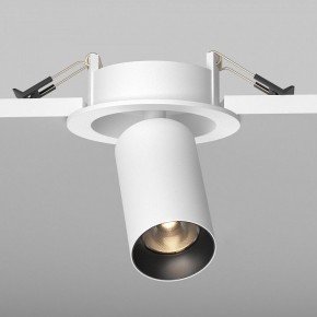 Встраиваемый светильник на штанге Maytoni FOCUS LED C071CL-7W3K-WB в Глазове - glazov.ok-mebel.com | фото 5