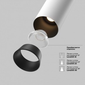 Встраиваемый светильник на штанге Maytoni FOCUS LED C071CL-7W3K-WB в Глазове - glazov.ok-mebel.com | фото 9