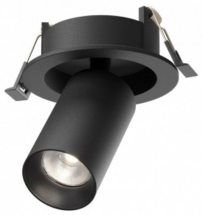 Встраиваемый светильник на штанге Maytoni FOCUS LED C071CL-7W4K-B в Глазове - glazov.ok-mebel.com | фото