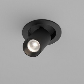 Встраиваемый светильник на штанге Maytoni FOCUS LED C071CL-7W4K-B в Глазове - glazov.ok-mebel.com | фото 3