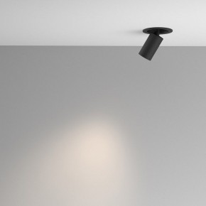 Встраиваемый светильник на штанге Maytoni FOCUS LED C071CL-7W4K-B в Глазове - glazov.ok-mebel.com | фото 4