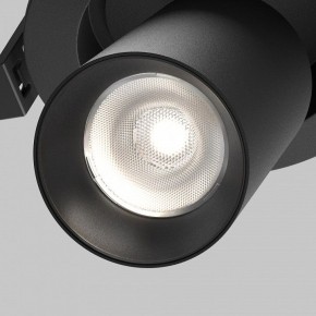 Встраиваемый светильник на штанге Maytoni FOCUS LED C071CL-7W4K-B в Глазове - glazov.ok-mebel.com | фото 8