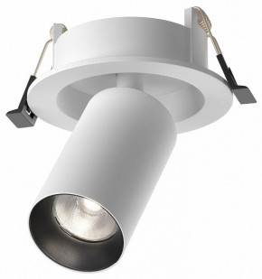 Встраиваемый светильник на штанге Maytoni FOCUS LED C071CL-7W4K-WB в Глазове - glazov.ok-mebel.com | фото 2
